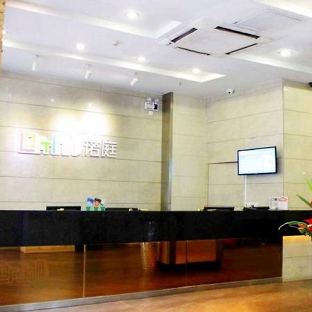 Loft Inn Qingyuan Lianjiang Road Branch צ'ינגיואן מראה חיצוני תמונה